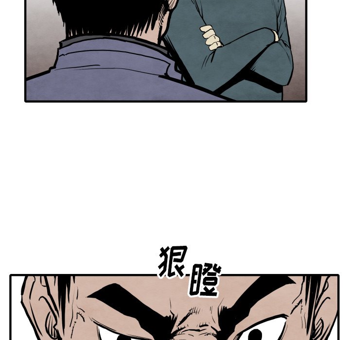 第 30 话104