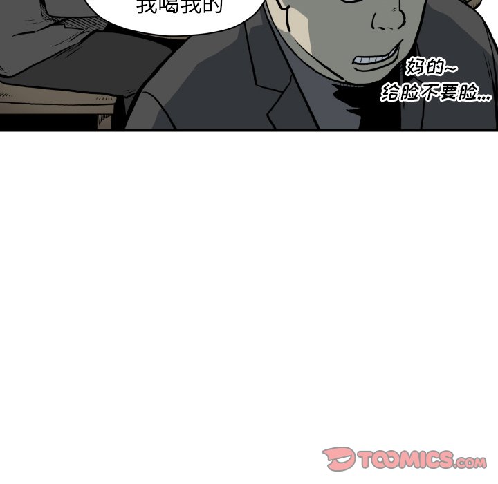 第 62 话65