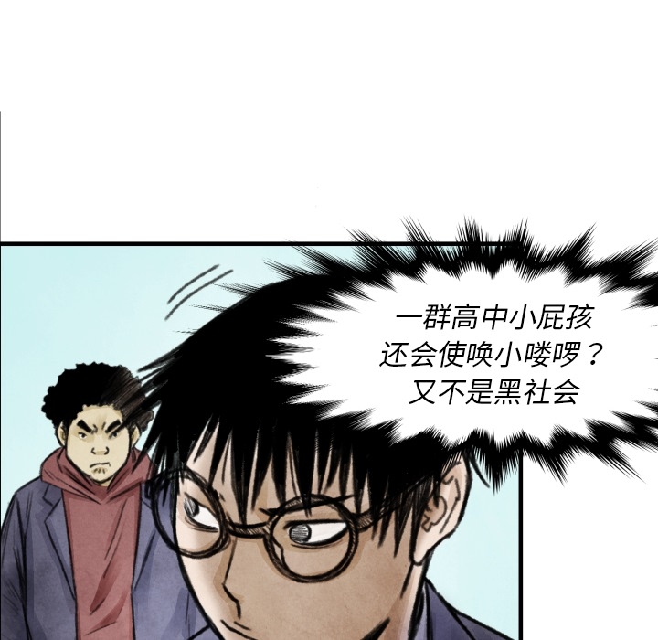 第 7 话15