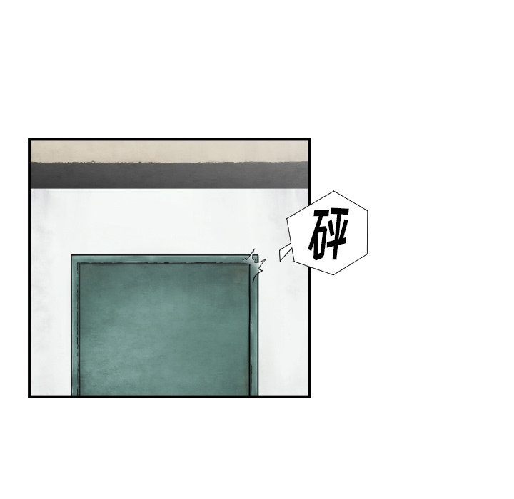 第 38 话74