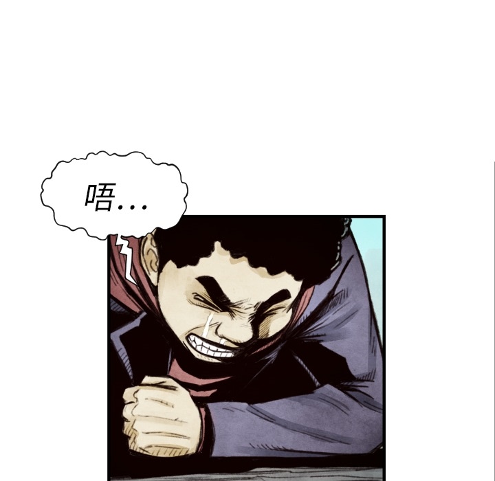 第 8 话108