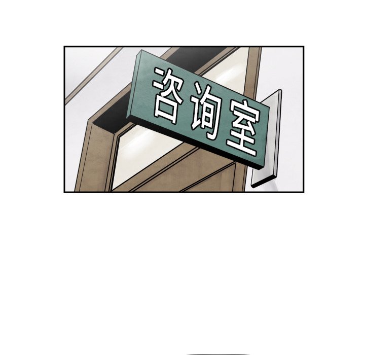第 37 话46