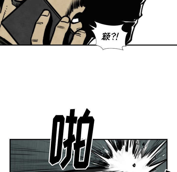 第 45 话89