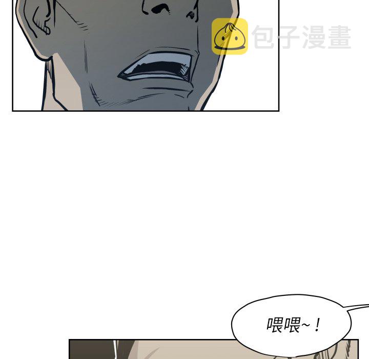 第 67 话67