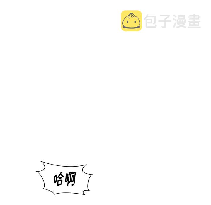第 43 话66