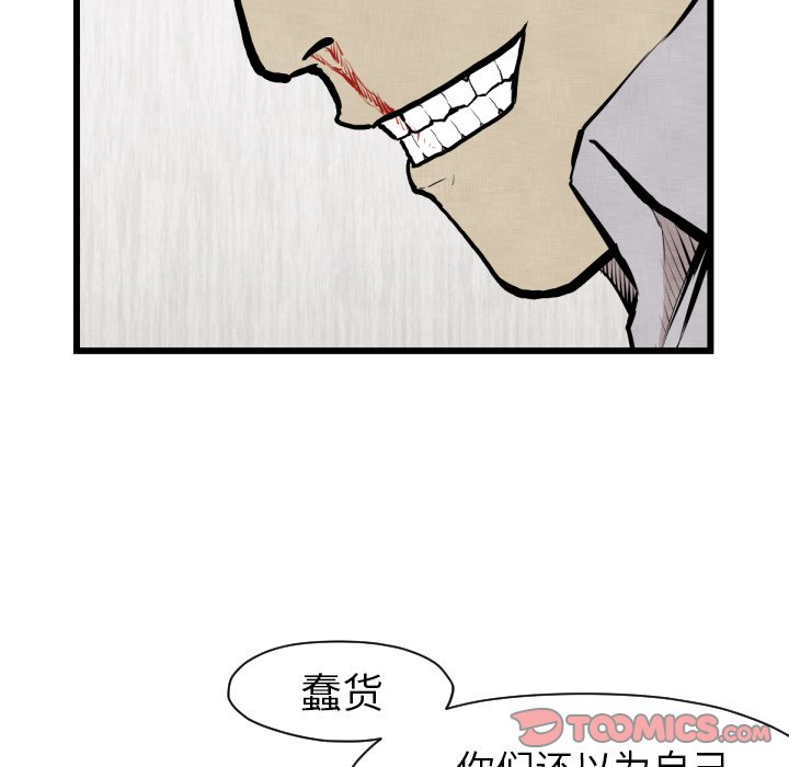 第 48 话33