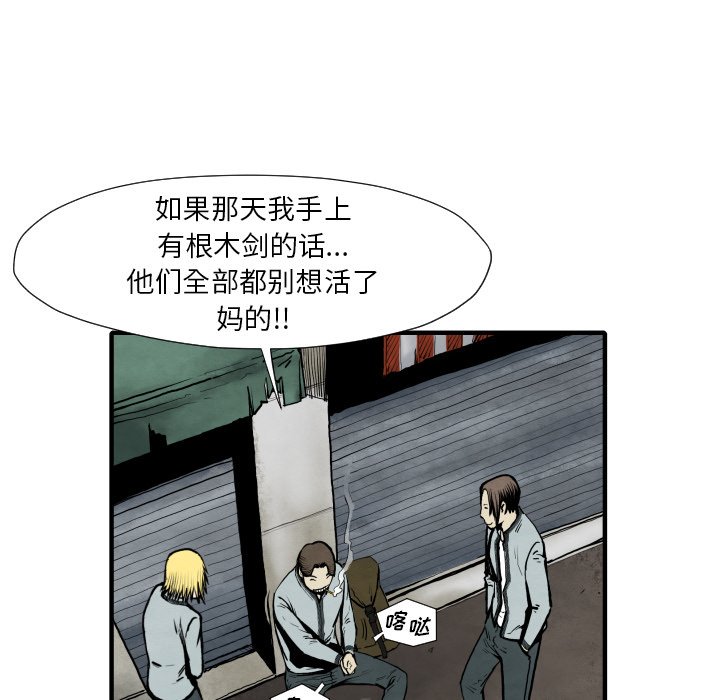 第 26 话15