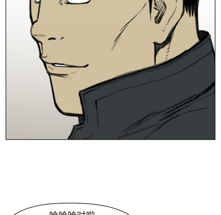 第 49 话87