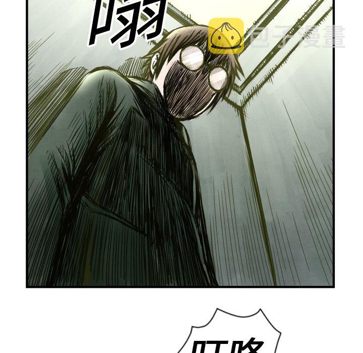 第 1 话140