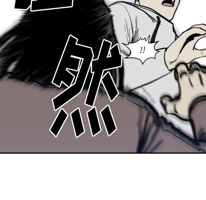第 57 话20