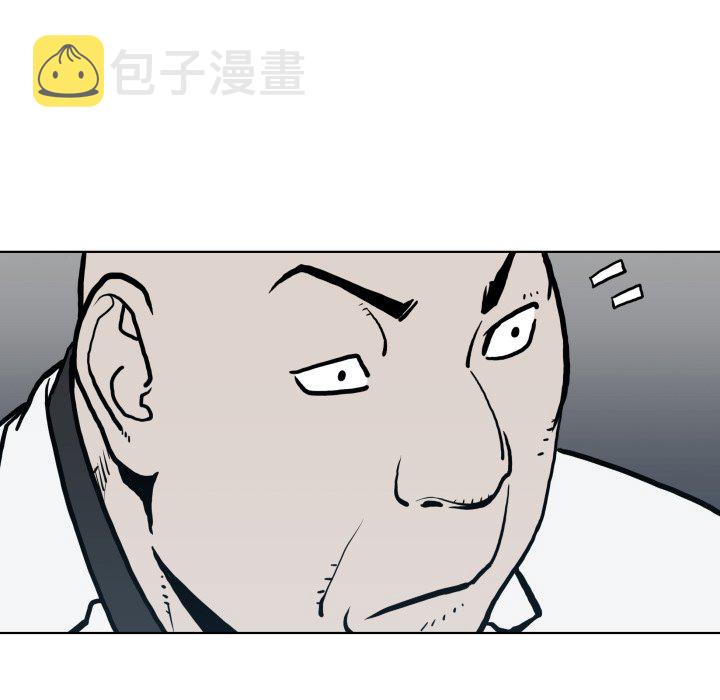 第 63 话66