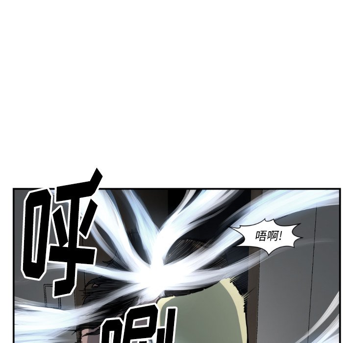 第 81 话35