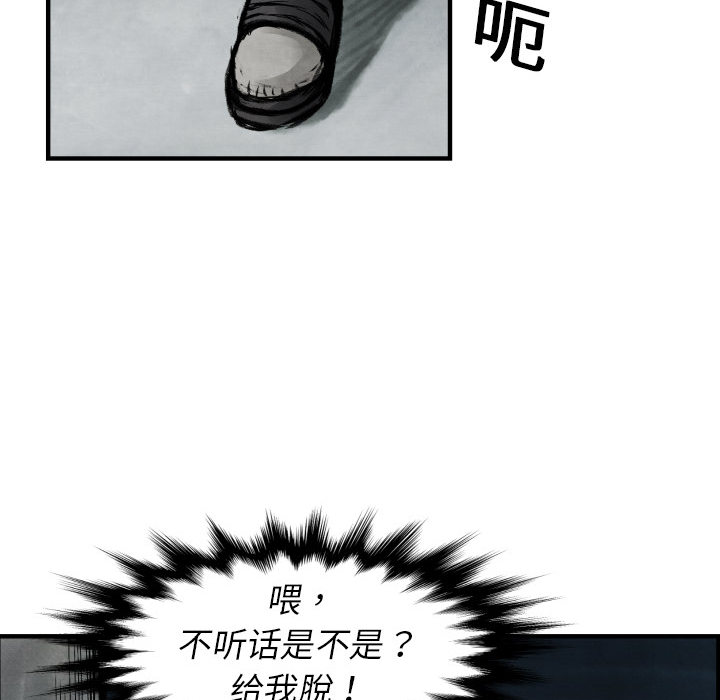 第 1 话158