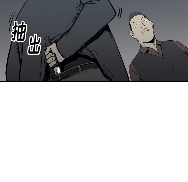 第 63 话24