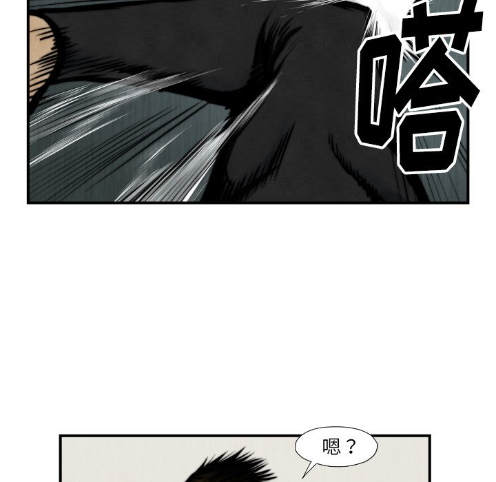 第 45 话90