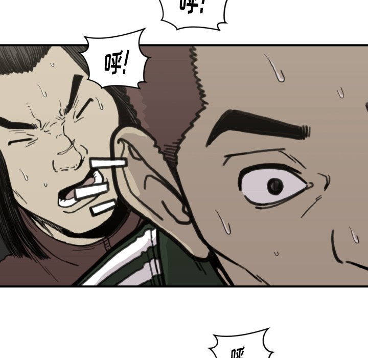 第 56 话45