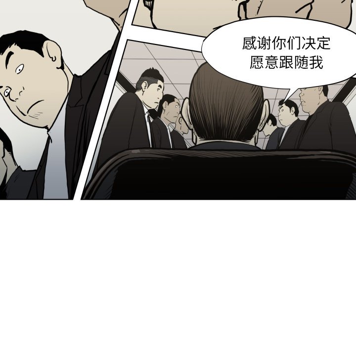 第 65 话44