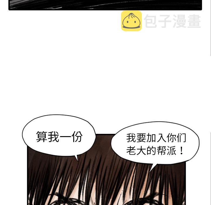第 11 话37