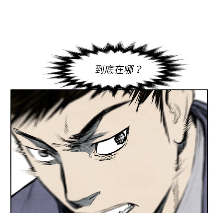 第 32 话18