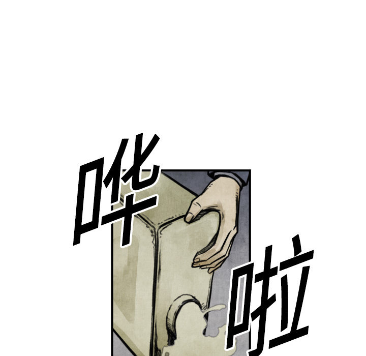 第 1 话70