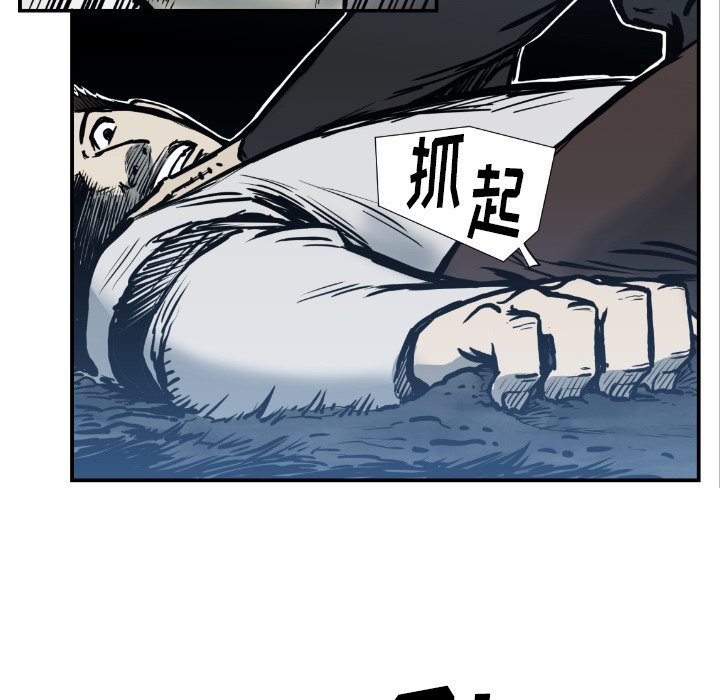 第 75 话41