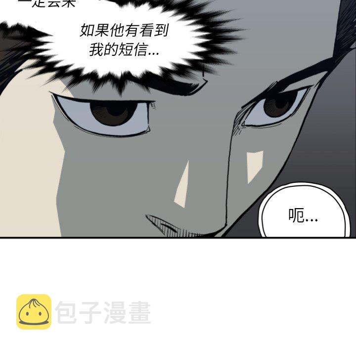 第 63 话12