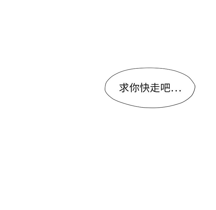 第 26 话33