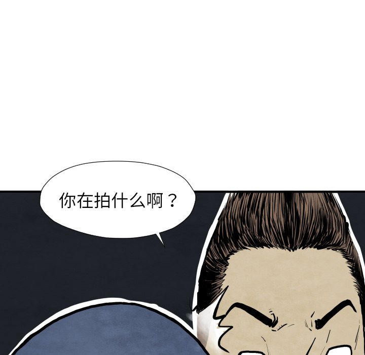 第 27 话20