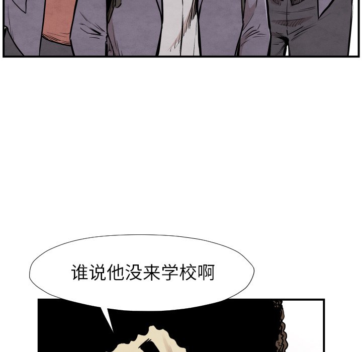 第 38 话103