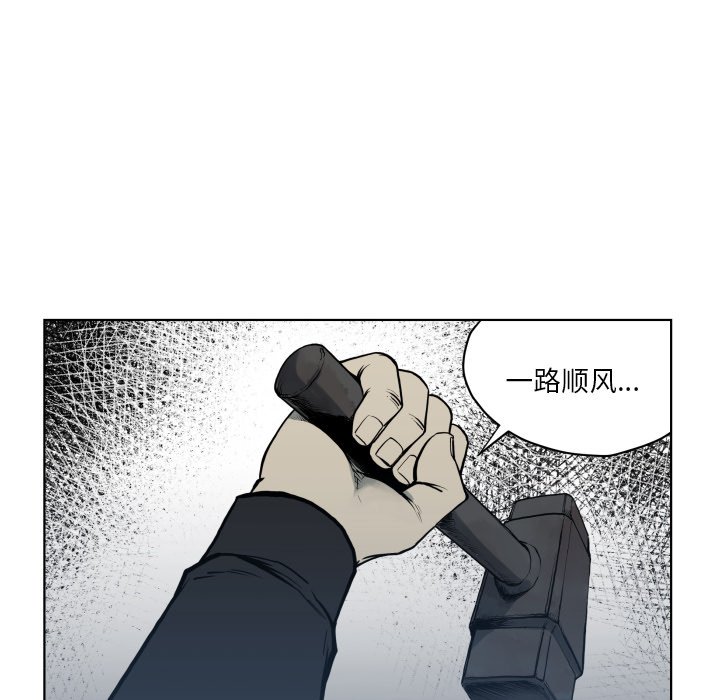 第 64 话27