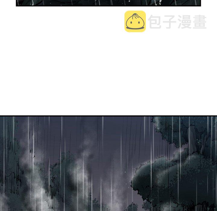 第 79 话17