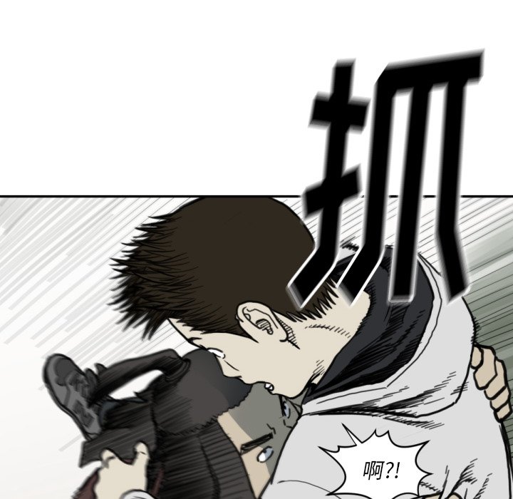 第 57 话21