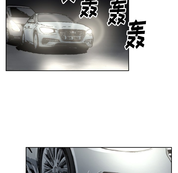 第 71 话30
