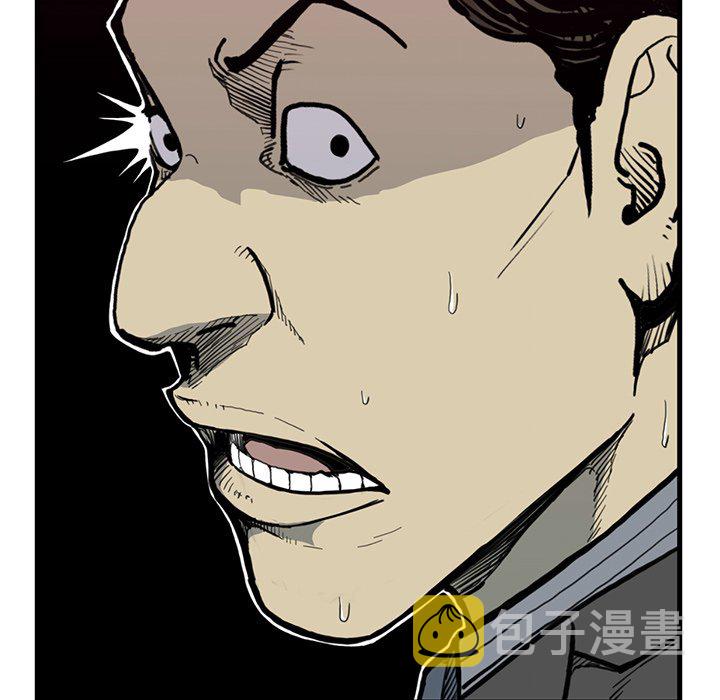 第 54 话50