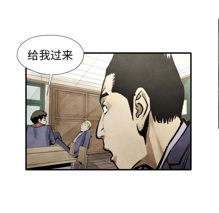 第 20 话16