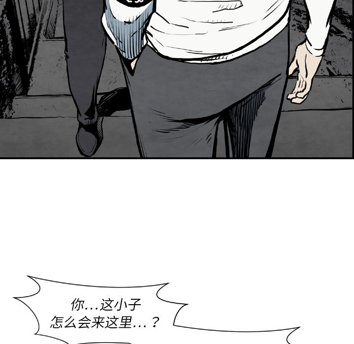 第 43 话11