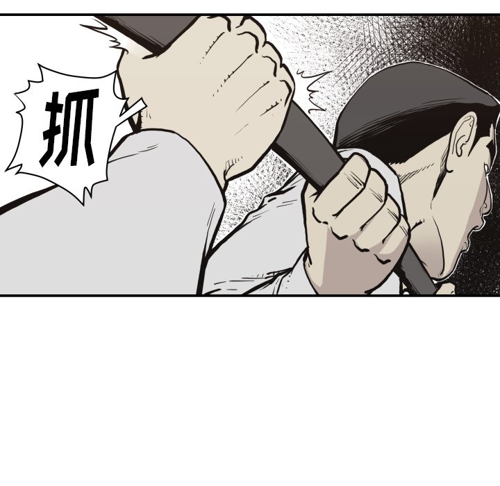 第 60 话74