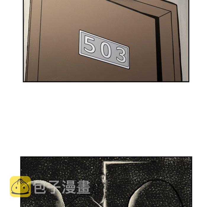 第 53 话55