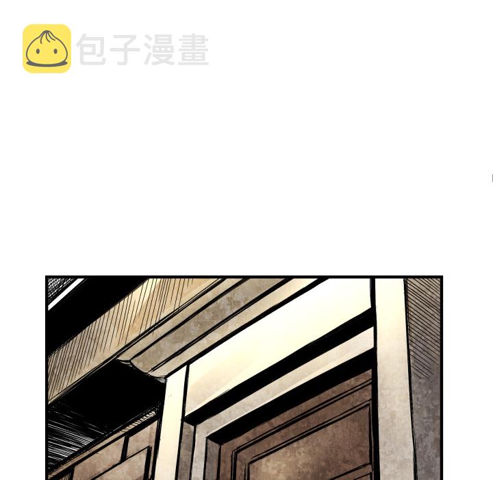 第 3 话113