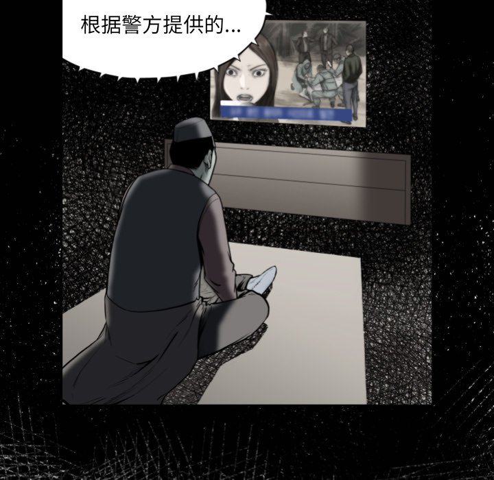第 65 话36