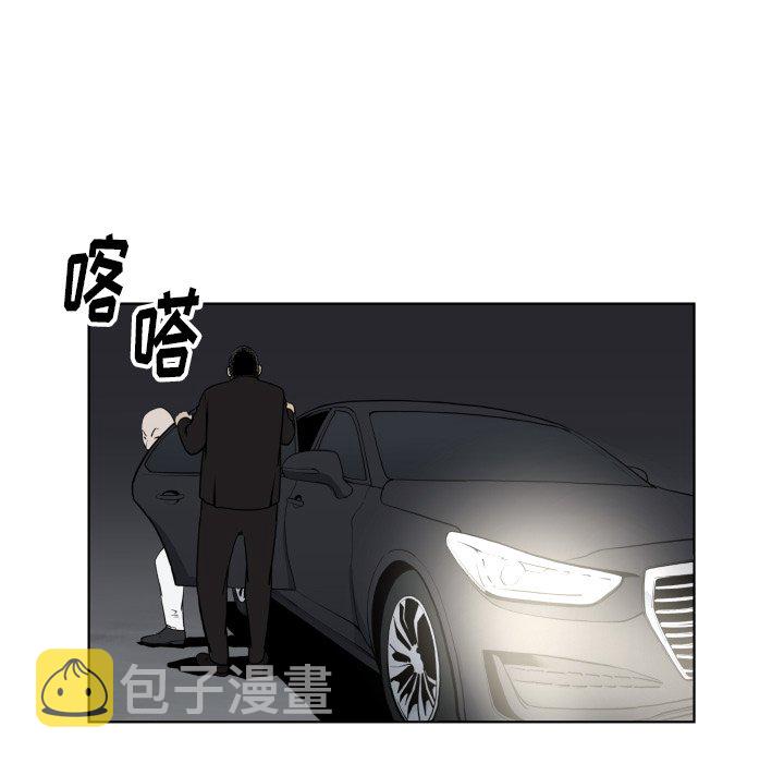第 63 话53