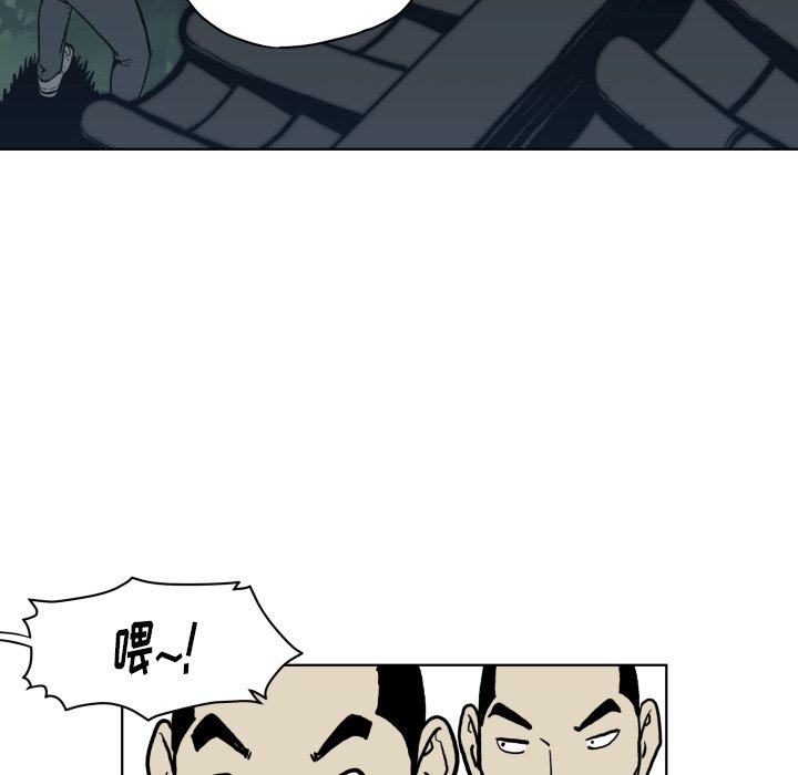第 64 话75