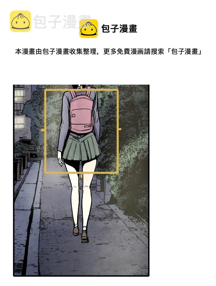 第 27 话16