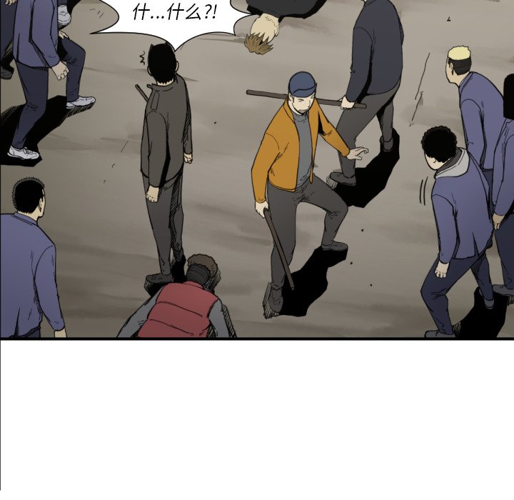 第 50 话29