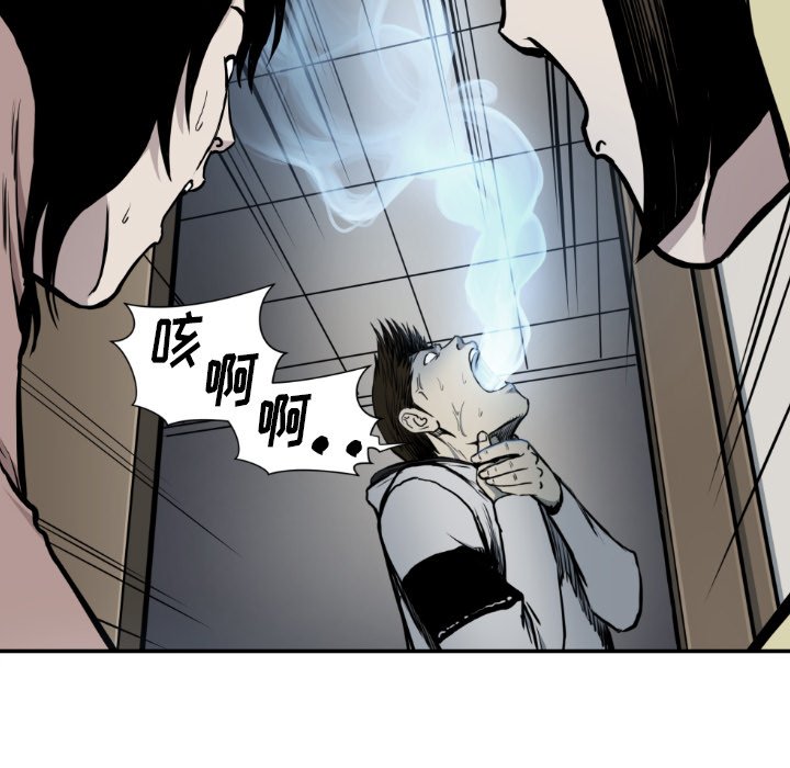 第 81 话29