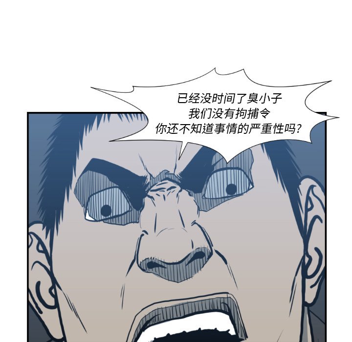 第 74 话72