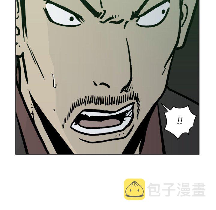 第 71 话99