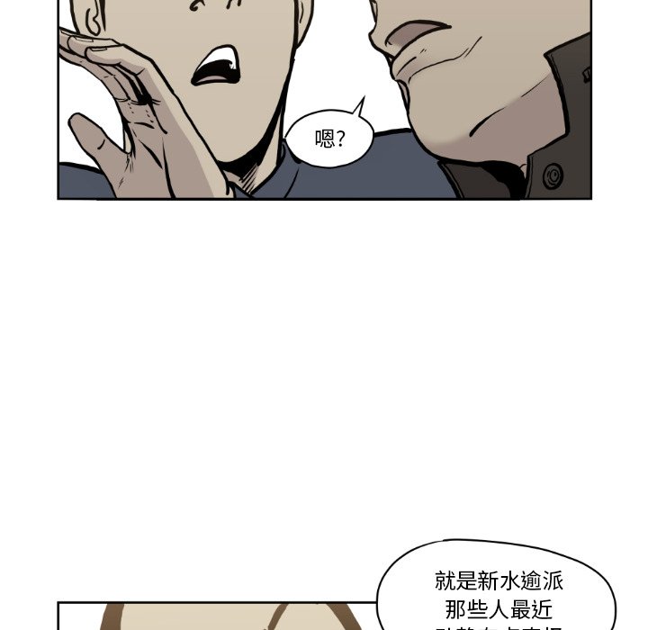 第 72 话15