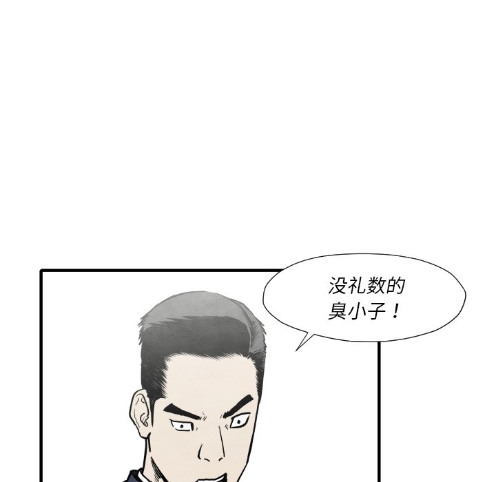 第 34 话65