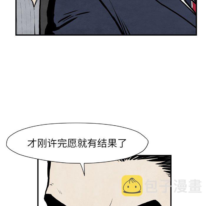 第 43 话129